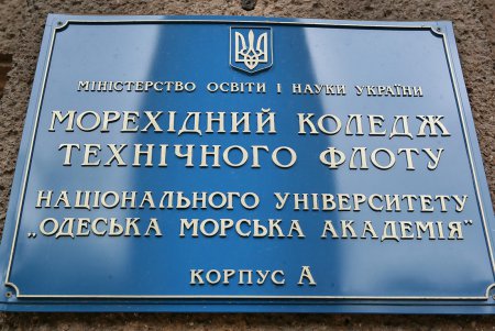 По главным улицам — курсанты (фоторепортаж)