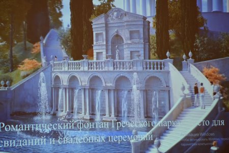 Греческий парк: аллея фонтанов, концертная площадка и декоративные растения (фото)