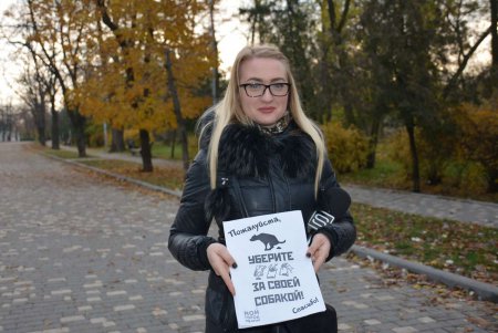 Культура начинается с малого: в Одессе проверили соблюдение Правил выгула животных (фото)