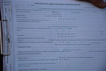 Культура начинается с малого: в Одессе проверили соблюдение Правил выгула животных (фото)