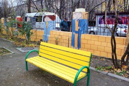 На стене школы появился мурал с элементами истории еврейского народа (фоторепортаж)