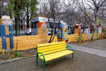 На стене школы появился мурал с элементами истории еврейского народа (фоторепортаж)