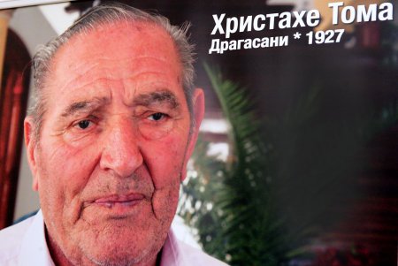 Геноцид ромов: помнить, чтобы противостоять (фоторепортаж)