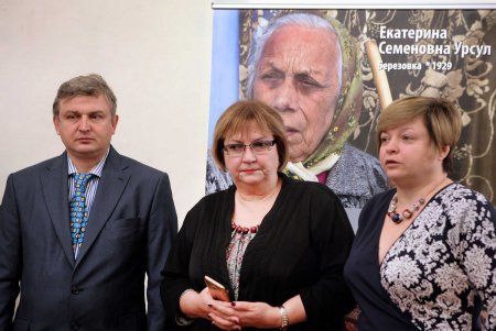 Геноцид ромов: помнить, чтобы противостоять (фоторепортаж)