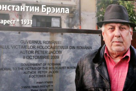 Геноцид ромов: помнить, чтобы противостоять (фоторепортаж)