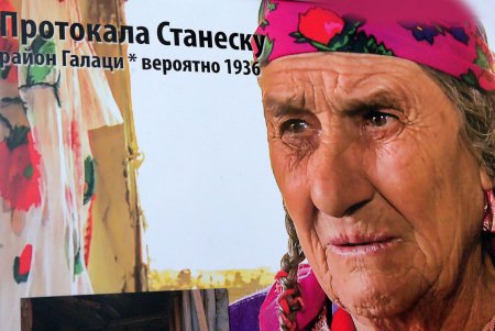 Геноцид ромов: помнить, чтобы противостоять (фоторепортаж)