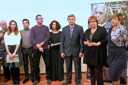 Геноцид ромов: помнить, чтобы противостоять (фоторепортаж)