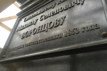 Бронзовый князь предстанет перед одесситами через две недели (фото)
