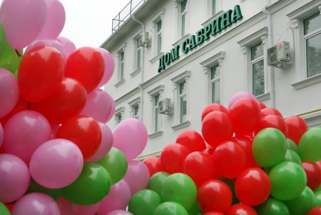 На Деволановскосм спуске появился новый дом — детский (фоторепортаж)