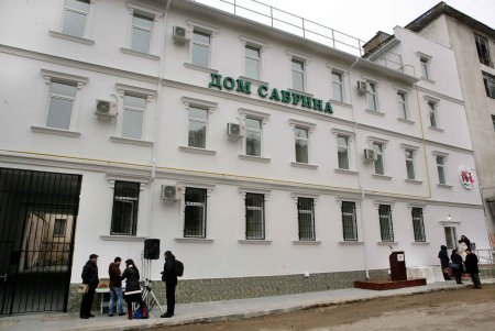 На Деволановскосм спуске появился новый дом — детский (фоторепортаж)