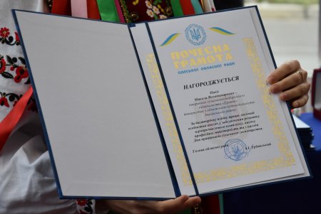 «Агро-СФЕРА» и персональные подарки — в области отметили День работников сельского хозяйства (фото)