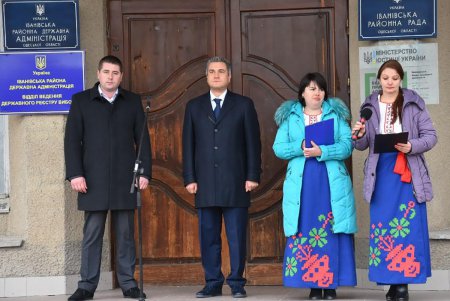 Школьники Одесской области получили новые автобусы (фото)