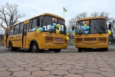 Школьники Одесской области получили новые автобусы (фото)
