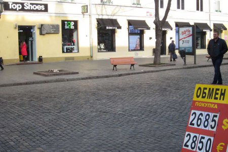 В центре Одессы «черная пятница» протекает вяло