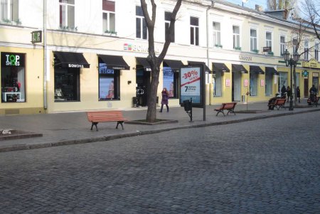 В центре Одессы «черная пятница» протекает вяло