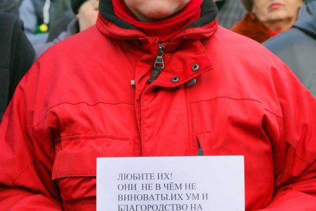 Митинг против живодеров прошел под одесской мэрией (фоторепортаж)