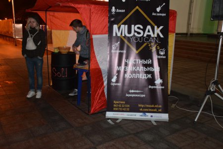 Одесситы провели акцию солидарности с ВИЧ-инфицированными (фото)