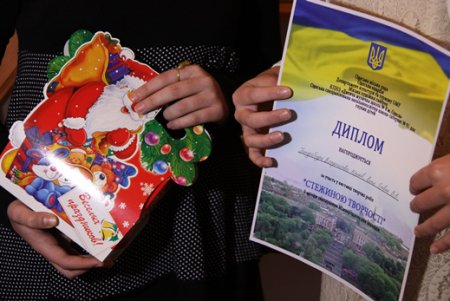 Одесские дети с особыми потребностями представили свою «Дорогу творчества» (фото)