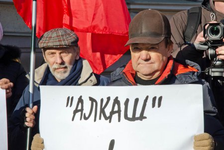 В Одессе опять потребовали отставки главы «Укрзализныци»
