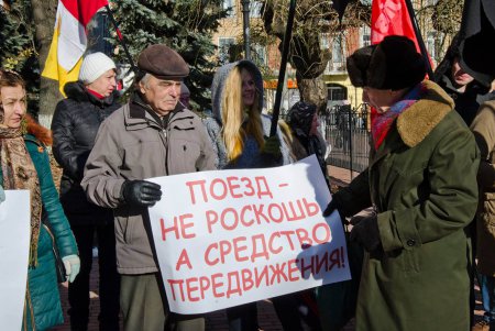 В Одессе опять потребовали отставки главы «Укрзализныци»