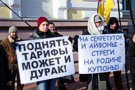 В Одессе опять потребовали отставки главы «Укрзализныци»