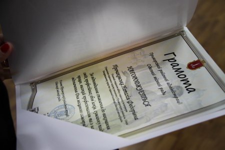 В Приморском районе Одессы отметили День местного самоуправления (фото)