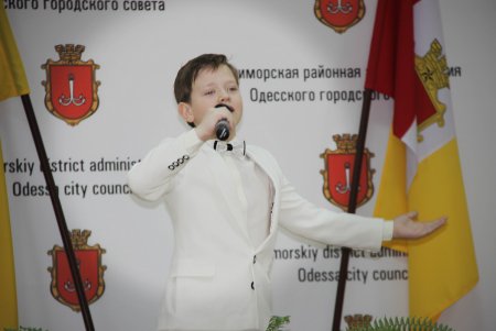 В Приморском районе Одессы отметили День местного самоуправления (фото)