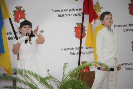 В Приморском районе Одессы отметили День местного самоуправления (фото)