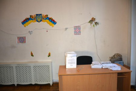 Дворец бракосочетаний возвращается в собственность города (фото)
