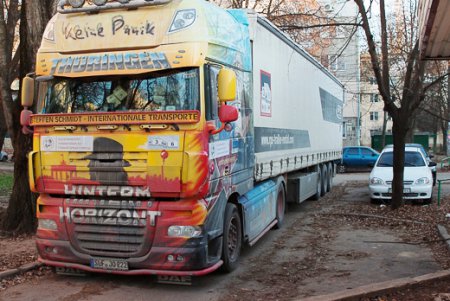 «Дети помогают детям»: 16 тысяч немецких подарков ждут свой главный праздник (фото)