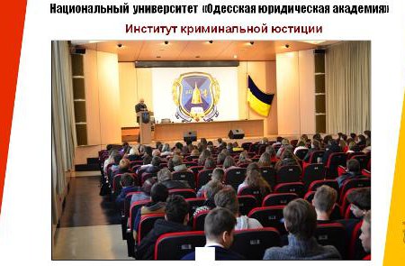 Городская власть и  вузы Одессы наметили приоритеты взаимоотношений в новом году (фото)