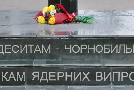 Одесситы почтили память погибших и умерших ликвидаторов аварии  на ЧАЭС (фоторепортаж)