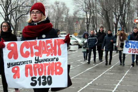 Студенты стипендии хотят (фото)
