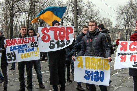 Студенты стипендии хотят (фото)