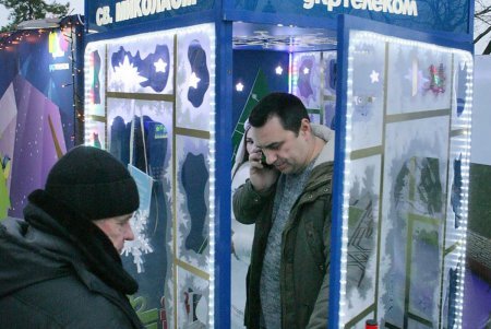 Главная новогодняя елка Одессы зажгла праздничные огни (фоторепортаж)