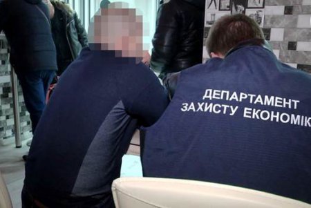 Полицейские накрыли надомный покер-клуб (фото, видео)
