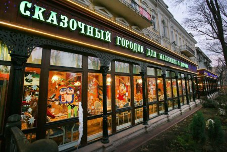 До Нового года остается чуть-чуть (фоторепортаж) 