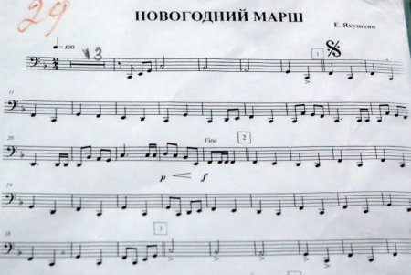 В Одессе возле памятника Ришелье установили «Арт-елку», а рядом открылся «Фестиваль пряников» (фоторепортаж)