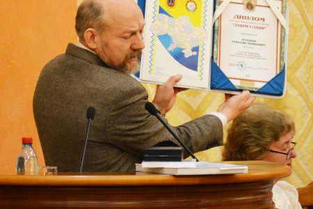 Одесские деятели культуры и искусств удостоены муниципальной премии (фото)