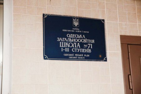 Реальные результаты не праздничных дел: фракции «Доверяй делам» консолидируют работу (фото)