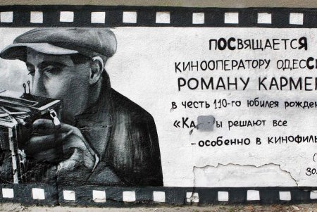 Преображение «пивной» улицы (фоторепортаж)
