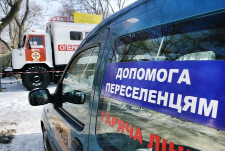 Пункты обогрева приняли больше тысячи человек (фоторепортаж)