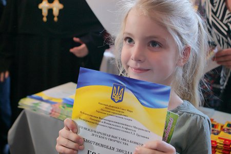 «Рождественская звезда» подвела итоги (фоторепортаж)