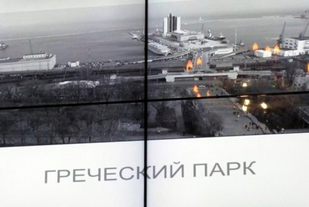 Концепция создания Греческого парка в Одессе полностью изменилась (фото)