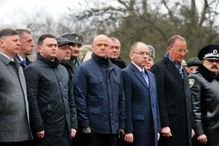 В Одессе отметили День Соборности (фоторепортаж)