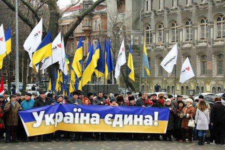 В Одессе отметили День Соборности (фоторепортаж)