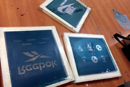В «Авангарде» шили «Adidas» — на сколько «нашили» решит суд (фото)