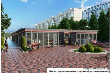Городские площади – не для харчей на тротуарах (фото) 