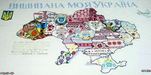 В Одессе презентуют огромную карту-вышиванку