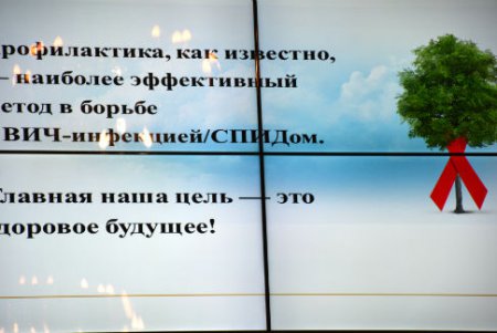 Одесситы смогут вылечиться от гепатита С